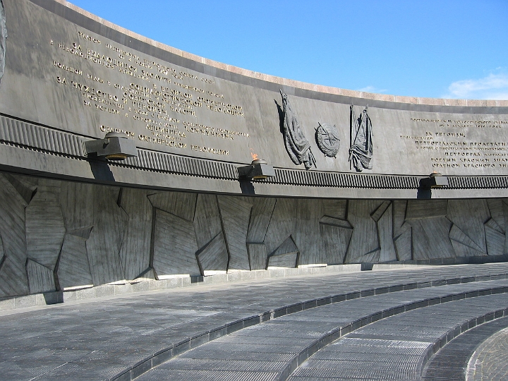 82 Victory Monument.jpg